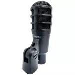 la pince micro intégrée au superlux pra218a