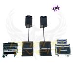 Sono 1900w 10X410T-STACK vue de face