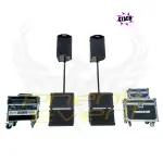 Pack Sono 1900w STACK 10X410T vue de face.