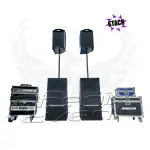 Pack Sono 2600w stack 10x610t vu de face, du matériel de son à haut rendement