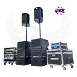 profil gauche du Pack Sono 2600w 10X610T à haut rendement.