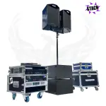 Pack Sono 1200w rms 10X210T STACK, avec deux caissons de basses 350w empilés et une barre soutenant deux enceintes 250w
