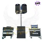 Pack Sono 1200w rms 10X210T STACK vu de face