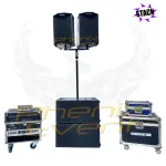 Système Sono 1500w 10X212M STACK vu de face