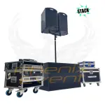 Pack Sono 2200w Stack à haut rendement estampillé Phenix Event composé d'un caisson de basses 1200w sur lequel est fixée une barre soutenant deux enceintes 500w.