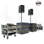 Sono 2500w STACK en location, avec 2 enceintes 250w soutenues par des barres fixées à des caisons de basses 500w