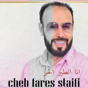 Cheb Fares Staifi