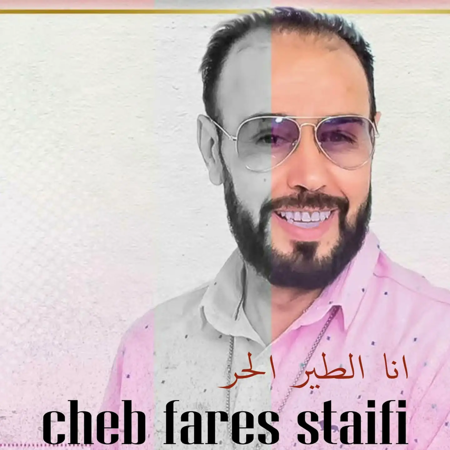 Cheb fares Staifi